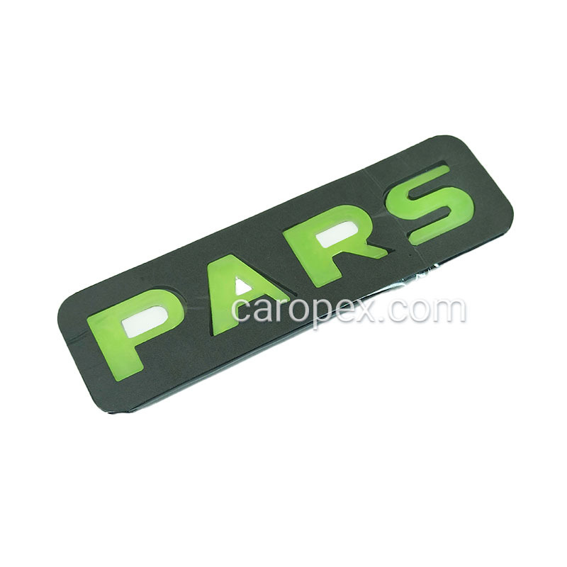 آرم شب تاب نوشته PARS