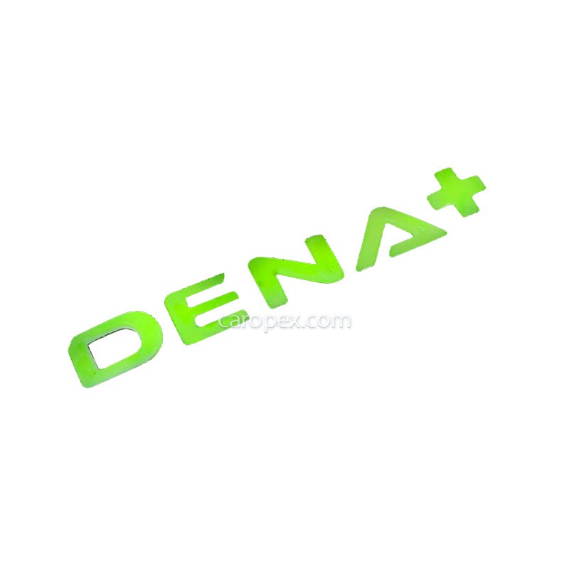 ست آرم شب تاب دنا پلاس DENA+