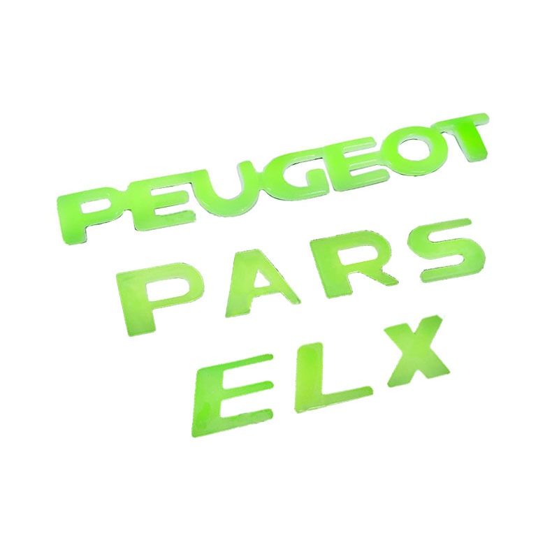 ست آرم شب تاب پژو پارس ای ال ایکس PEUGEOT PARS ELX