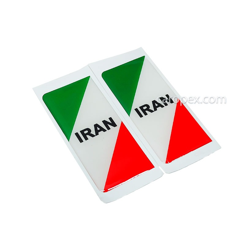 برچسب ژله ای پلاک طرح پرچم ایران IRAN بسته 2 عددی